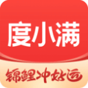 android开发助手中文版V10.3.2